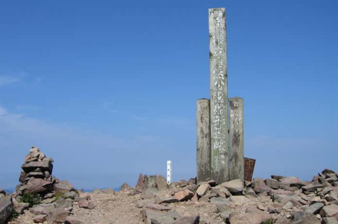 船形山山頂
