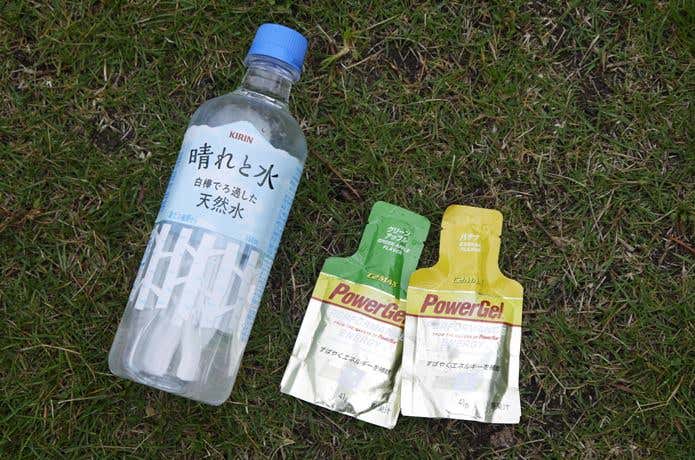 行動食