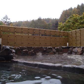 南相木温泉 滝見の湯
