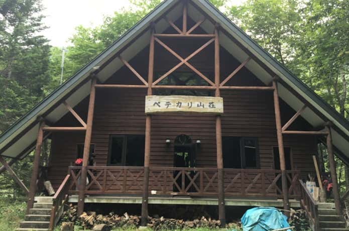 ペテカリ岳
