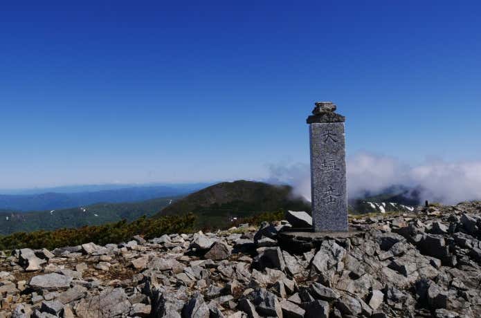 天塩岳山頂