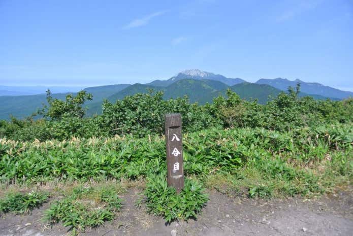 蒜山 八合目