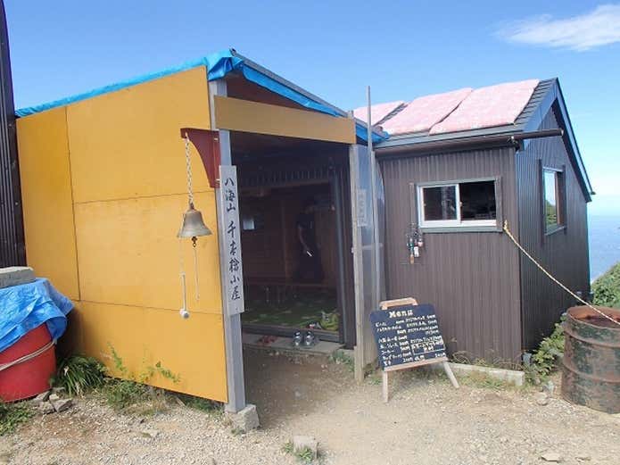 千本檜小屋