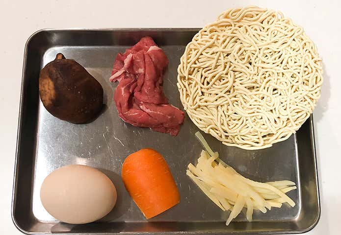 具材