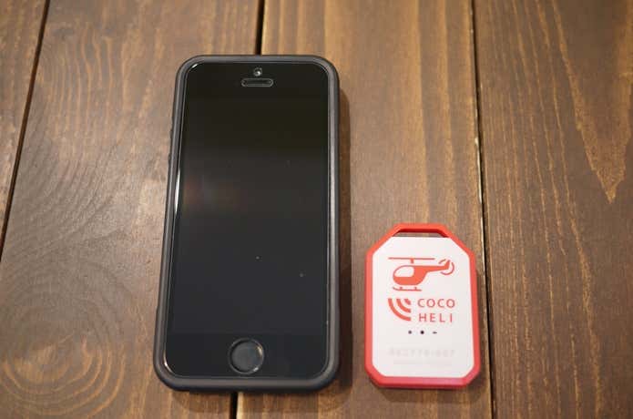 スマホとチップ