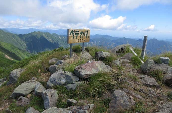 ペテカリ山荘