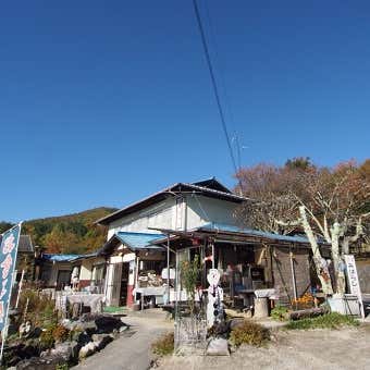 民宿みはらしの外観
