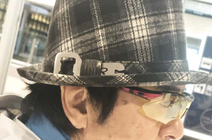 水木一郎　登山