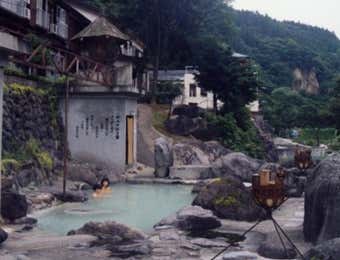 屋敷温泉
