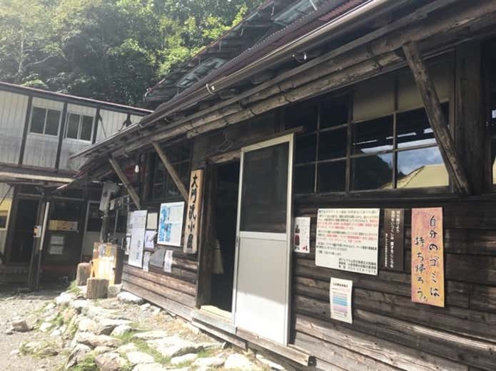 大門沢小屋