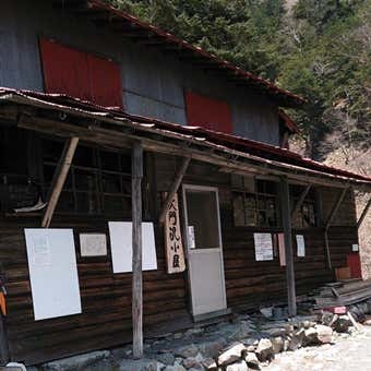 大門沢小屋