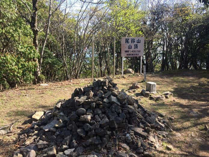 尾鈴山 山頂