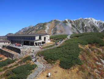 みくりが池温泉