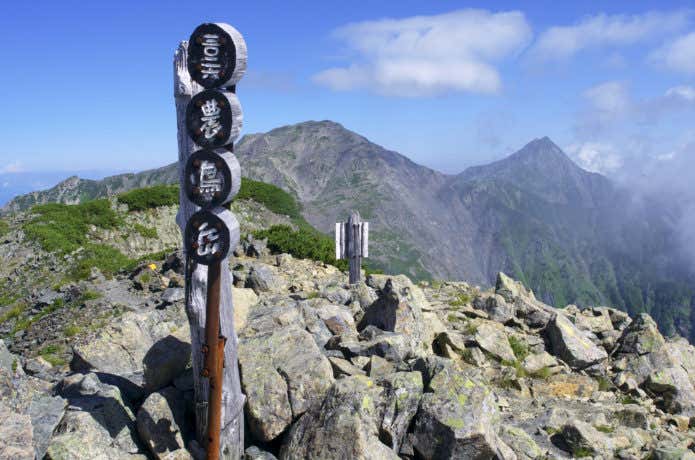 農鳥岳山頂