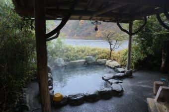 白根館