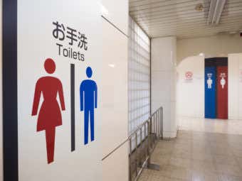 公衆トイレの看板