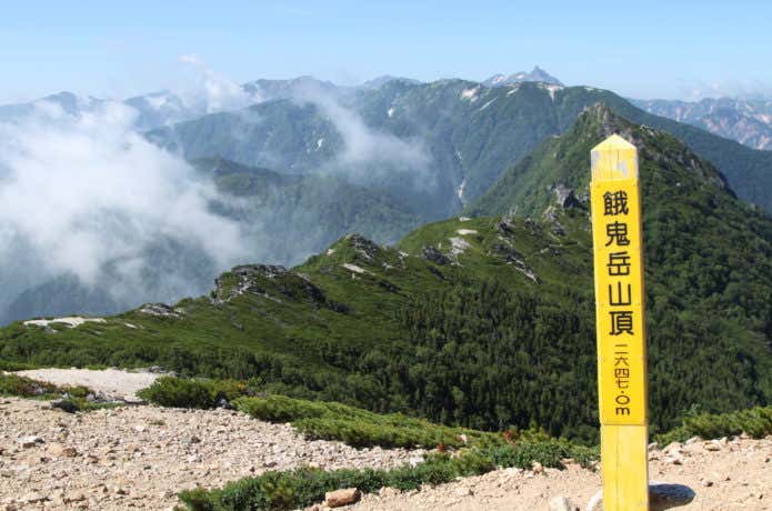 餓鬼岳の山頂
