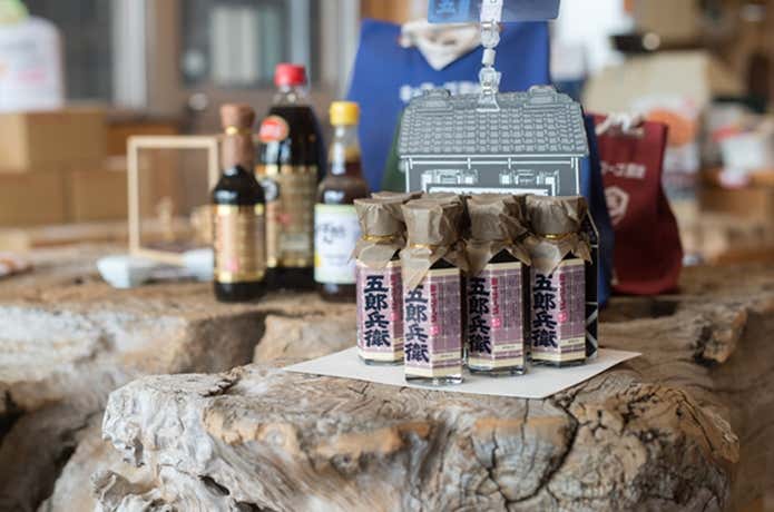 近藤醸造直売店