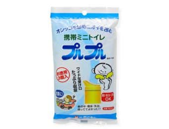 携帯トイレ