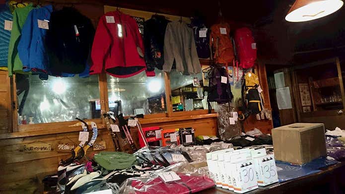 赤岳鉱泉ビンゴの賞品