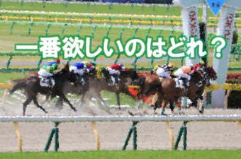 年末プレゼント