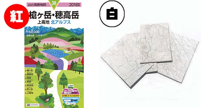 山の地図