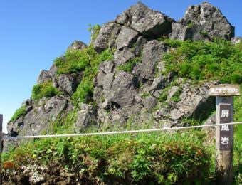 藻琴山登山道