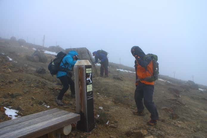 登山デビュー戦那須岳