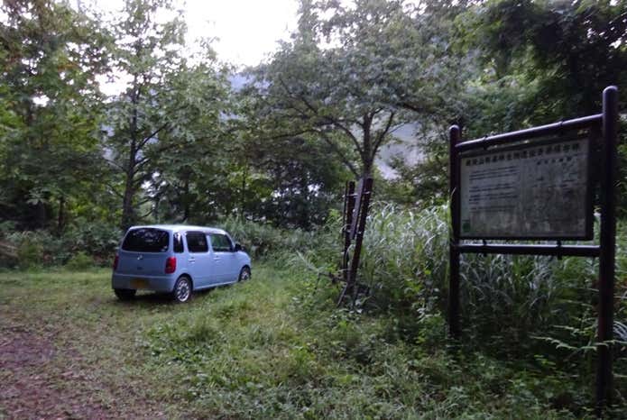 蝉ヶ平登山口