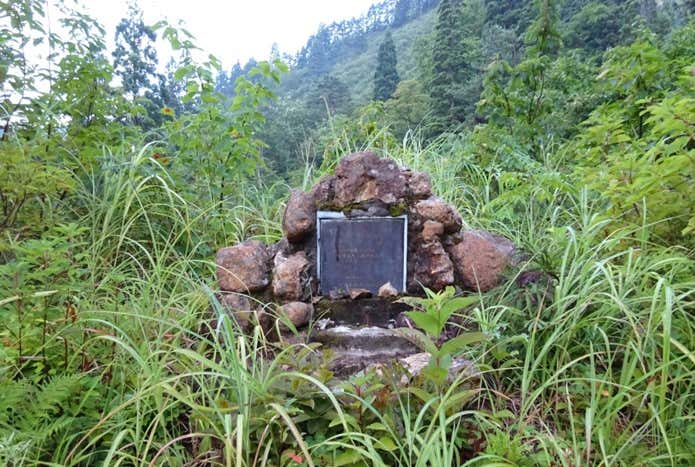 鉱山跡