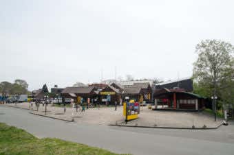 火山村
