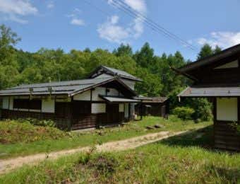 大平宿