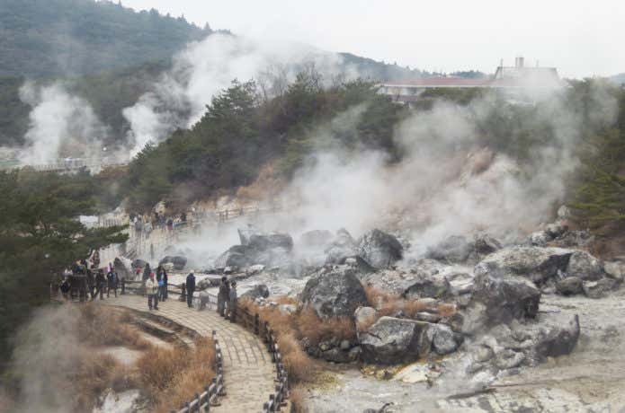 雲仙地獄