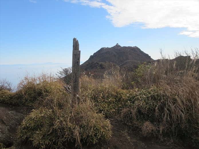 国見岳の山頂