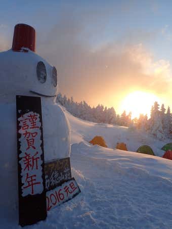 西穂山荘の元旦