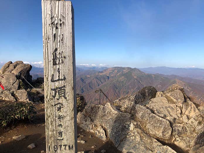 ヤマレコ Hanatareoyaji 谷川岳山頂