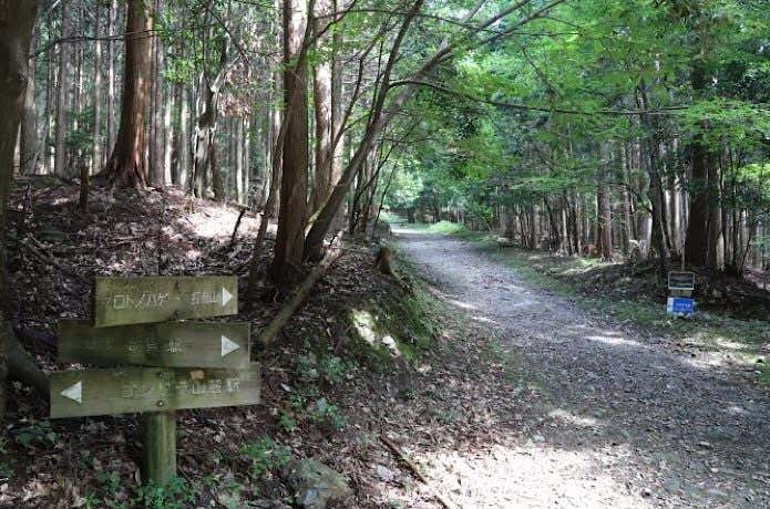 蓬莱山の登山口