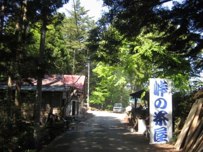 峠の茶屋の外観