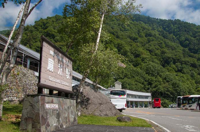 扇沢駅