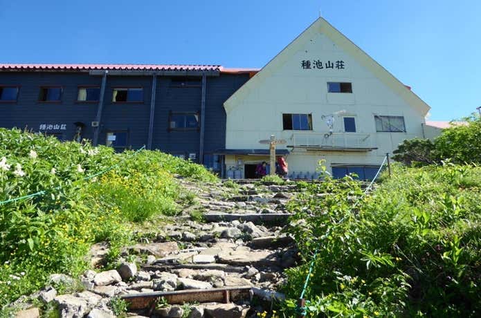 種池山荘の外観