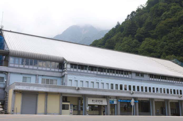 扇沢駅の外観