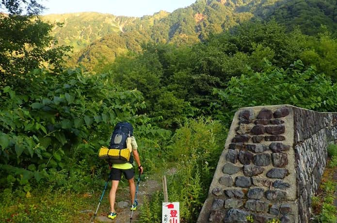 針ノ木自然歩道