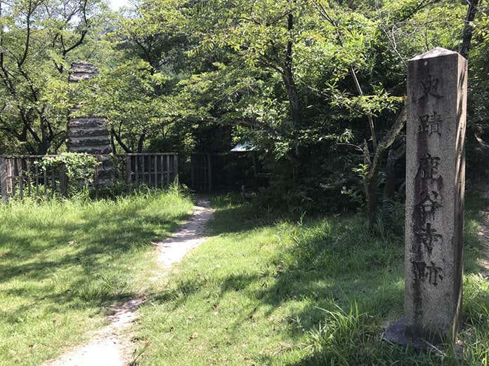 鹿谷寺