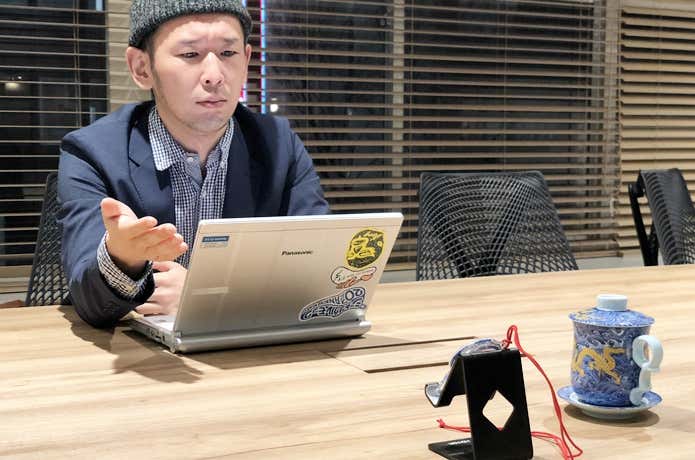 コンパス
