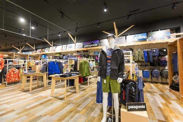 アルペンアウトドアーズ