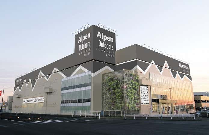 アルペナウトドアーズ柏店