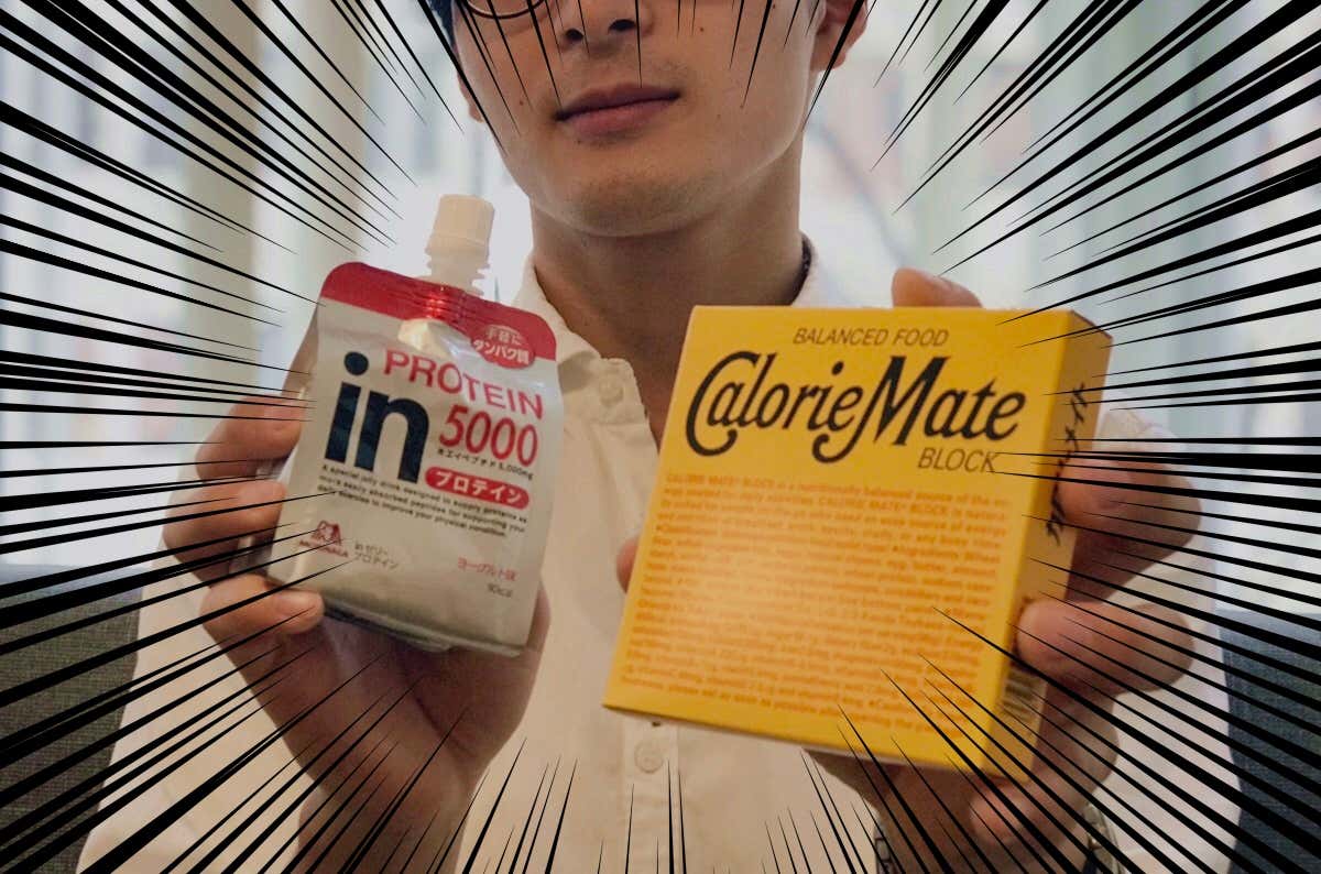 ホワイトデー