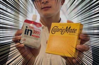 ホワイトデー　お返し