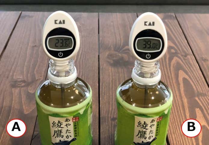 計測温度