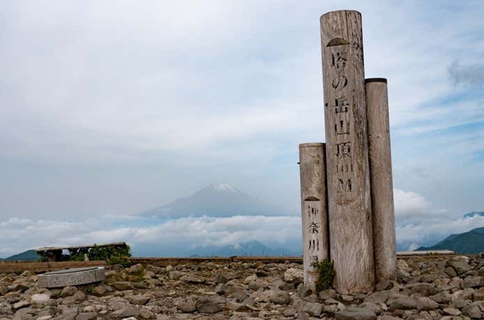 塔ノ岳山頂